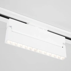 Изображение Трековый однофазный светильник 20W 4200K Basic System Garda белый 85018/01