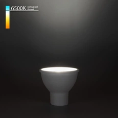 Изображение Светодиодная лампа GU10 5W 6500K BLGU1013